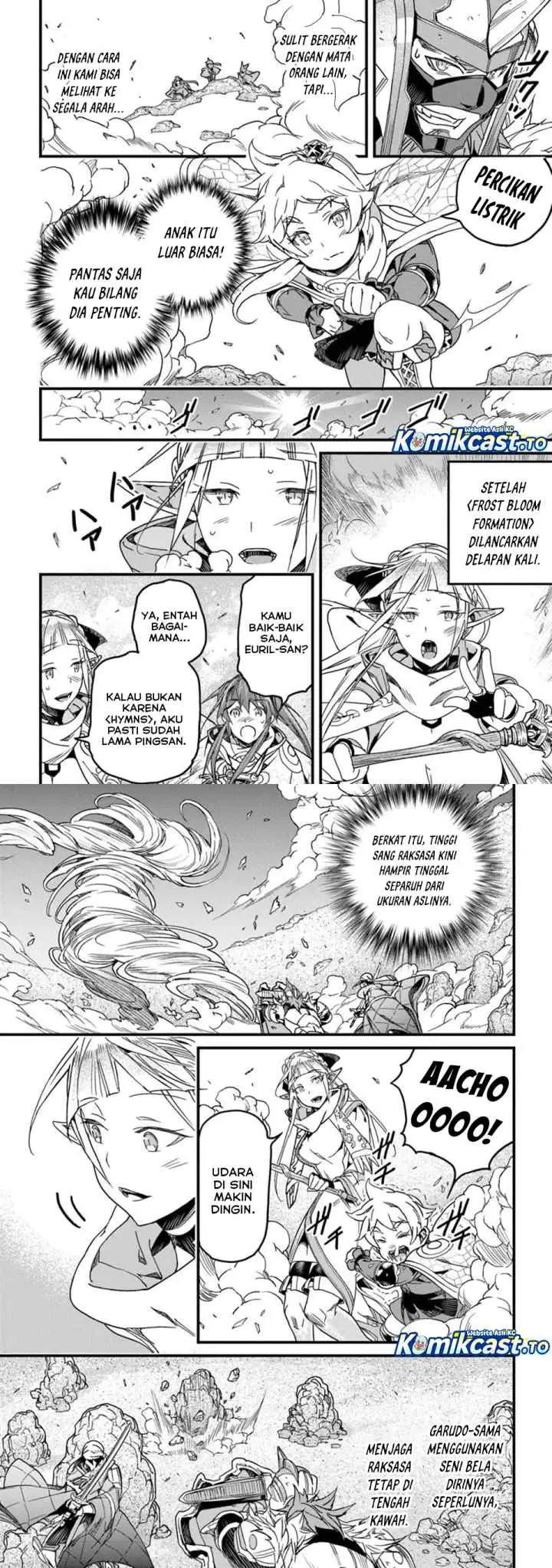 Yakudatazu Skill ni Jinsei o Sosogikomi 25-nen, Imasara Saikyou no Boukentan Midori Kashi no Akira chapter 49 halaman 13