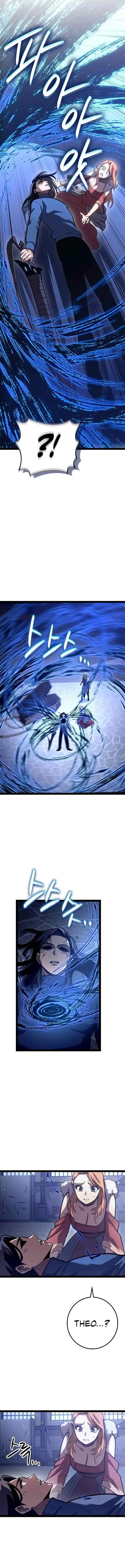 Regressing As The Reincarnated Bastard Of The Sword Clan chapter 18 halaman 11