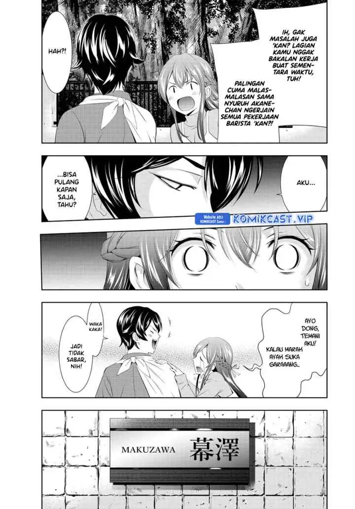 Megami no Kafeterasu chapter 118 halaman 6