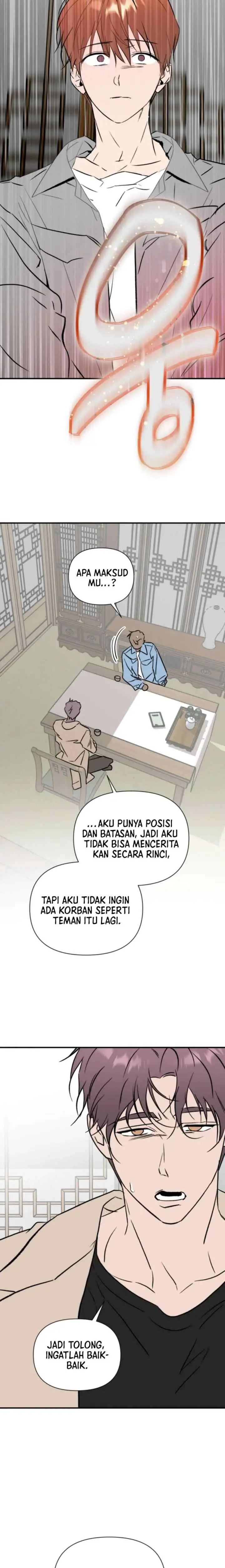 Masquerade chapter 43 halaman 17
