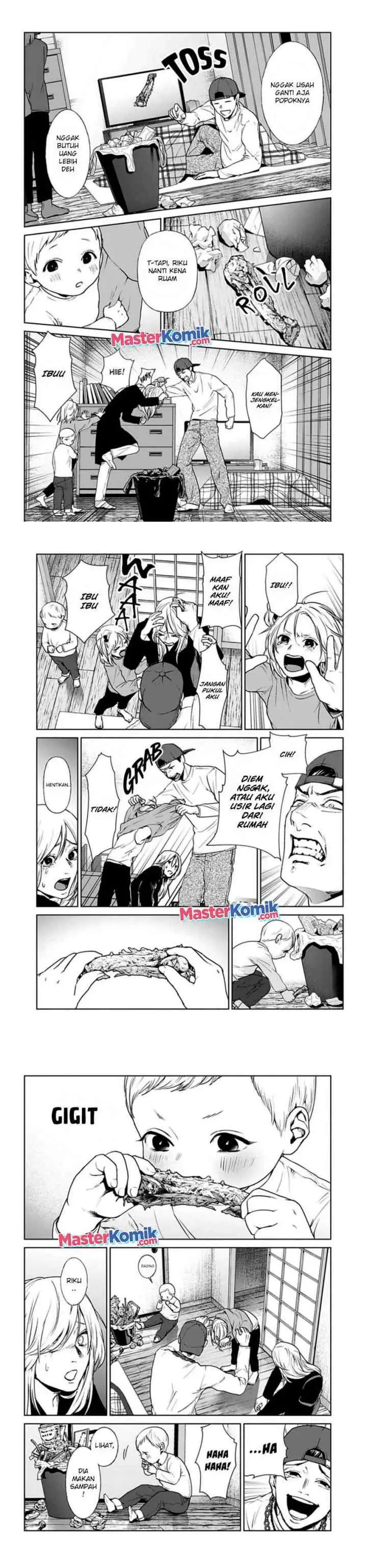 Brutal: Satsujin Kansatsukan no Kokuhaku chapter 19 halaman 8
