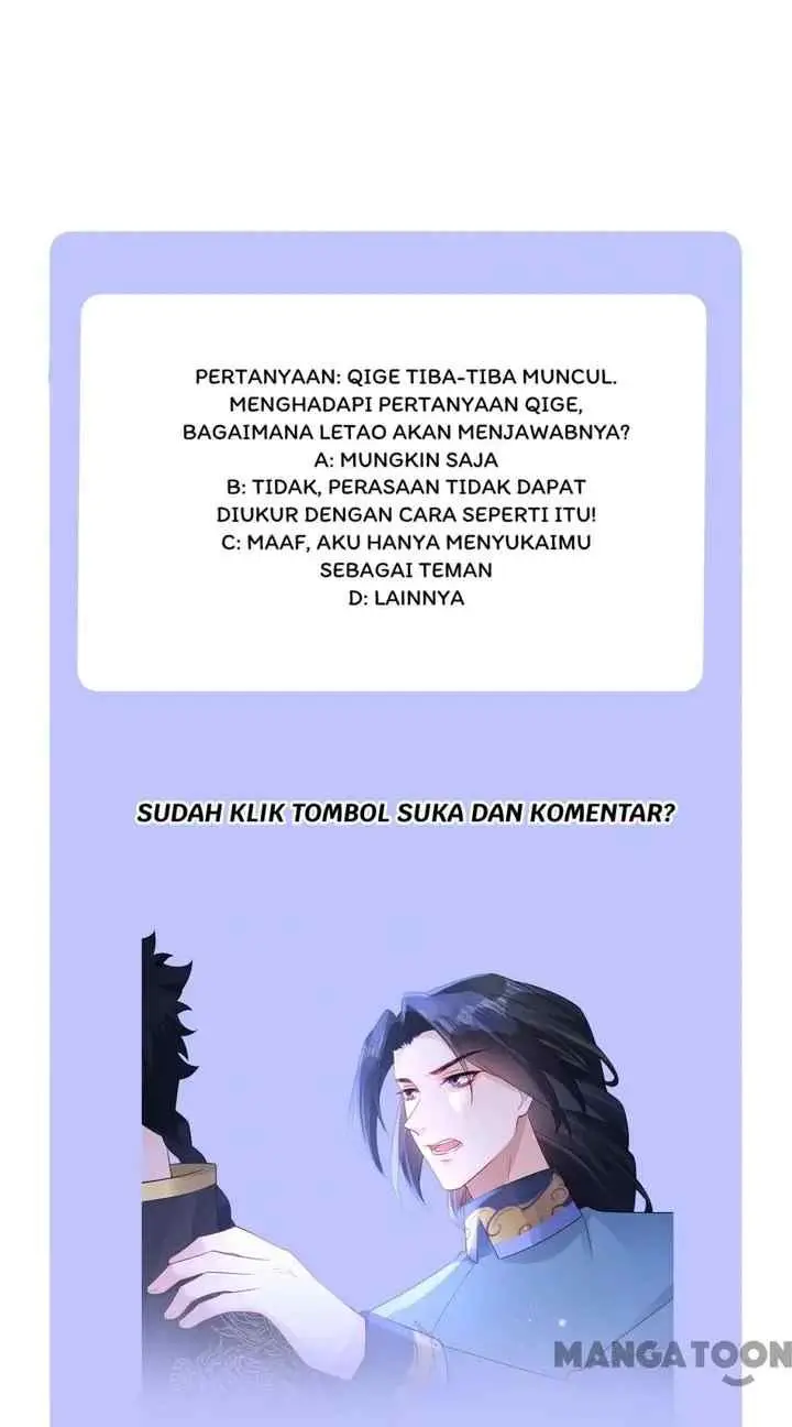 Princess, Don't Ruin Your Public Persona! chapter 229 halaman 15