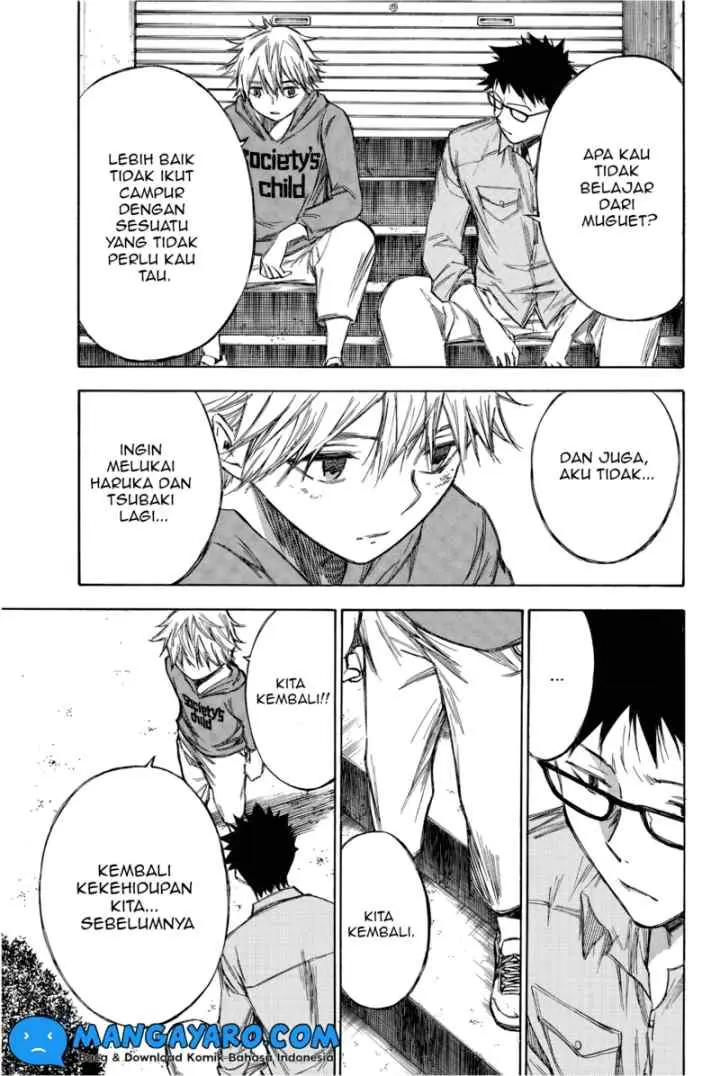 Hone Ga Kusaru Made chapter 73 halaman 16