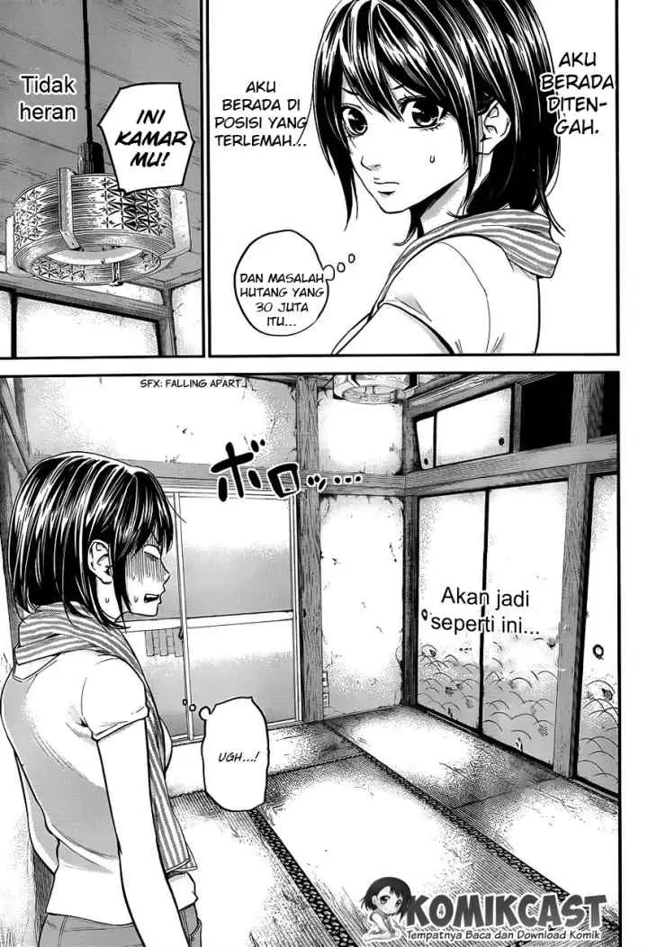 Hare-Kon chapter 11 halaman 6