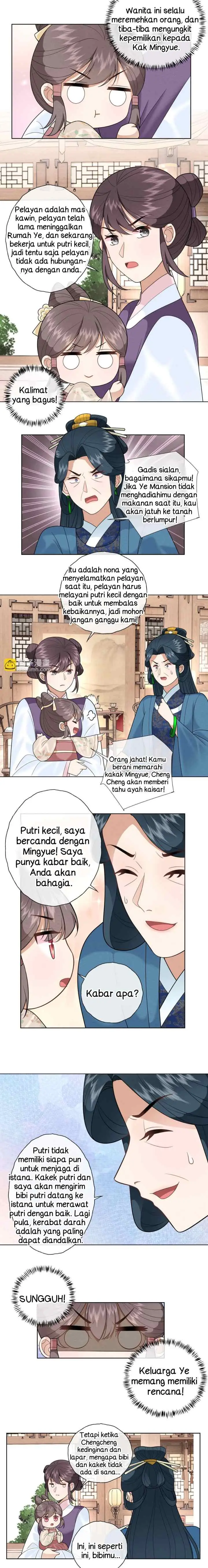 The Princess Is Being Pampered: The Tyrant's Little Cute Daughter Is Sweet and Valiant chapter 12 halaman 5