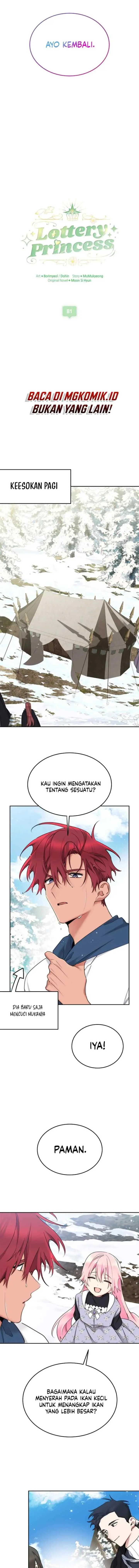 Lotto Princess chapter 81 halaman 6