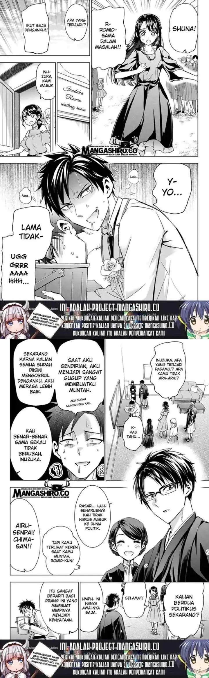 Kishuku Gakkou no Juliet chapter 119 halaman 4
