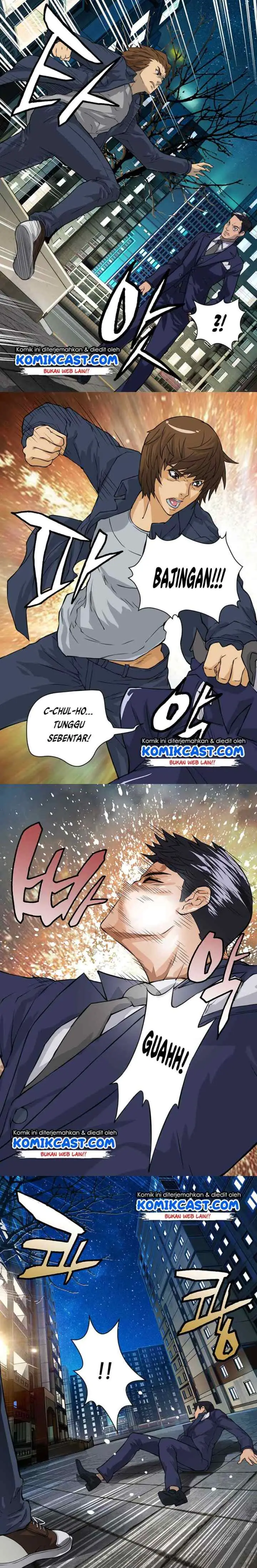 Two-Dimensional Mercenary chapter 24 halaman 5