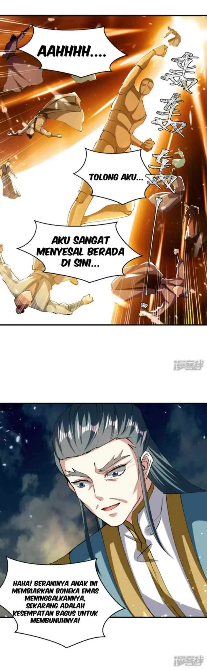 Strongest Leveling chapter 333 halaman 5