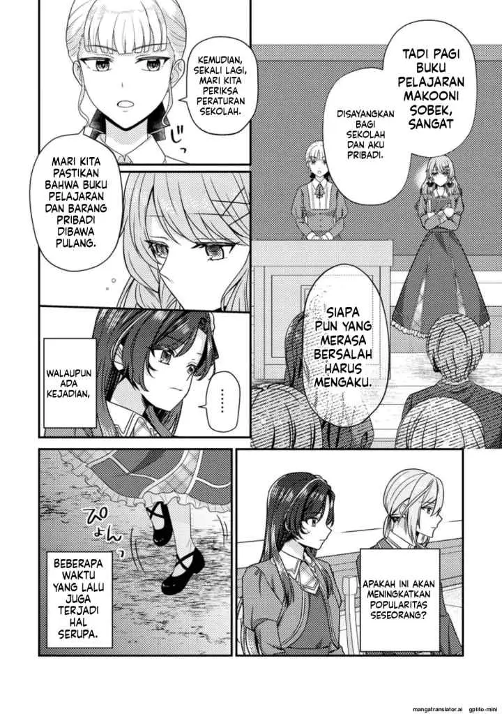 Heroine ga Kuru Mae ni Ninshin shimashita ~Tsunda Hazu no Akuyaku Reijou desuga, Douyara Chigau youdesu~ chapter 13.2 halaman 5