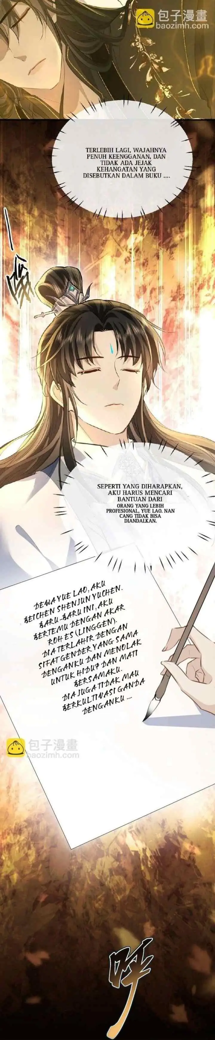 Lord Demon King, Would You Like to Practice Dual Cultivation? chapter 12 halaman 4