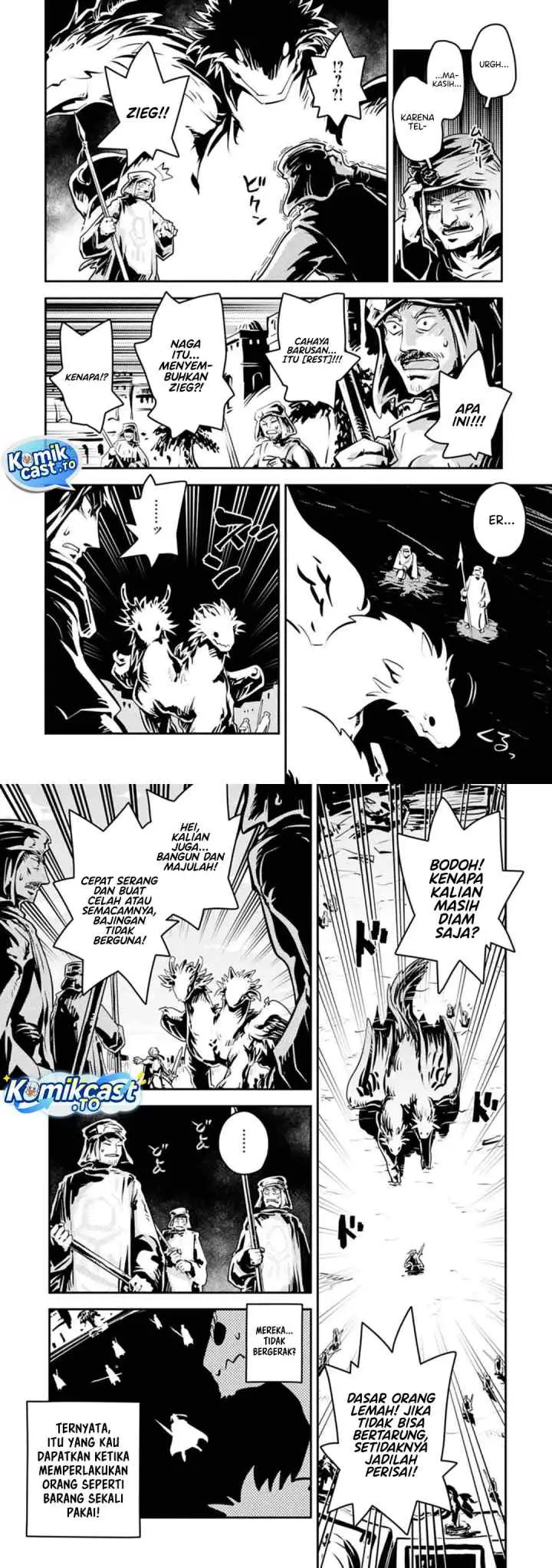 Tensei Shitara Dragon no Tamago Datta - Saikyou Igai Mezasa Nee chapter 46 halaman 4