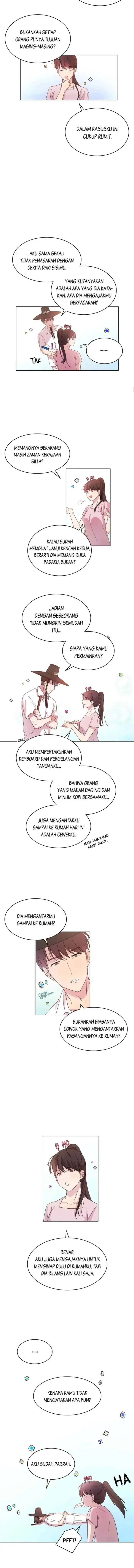 What's Wrong With Your Online Life? chapter 4 halaman 13