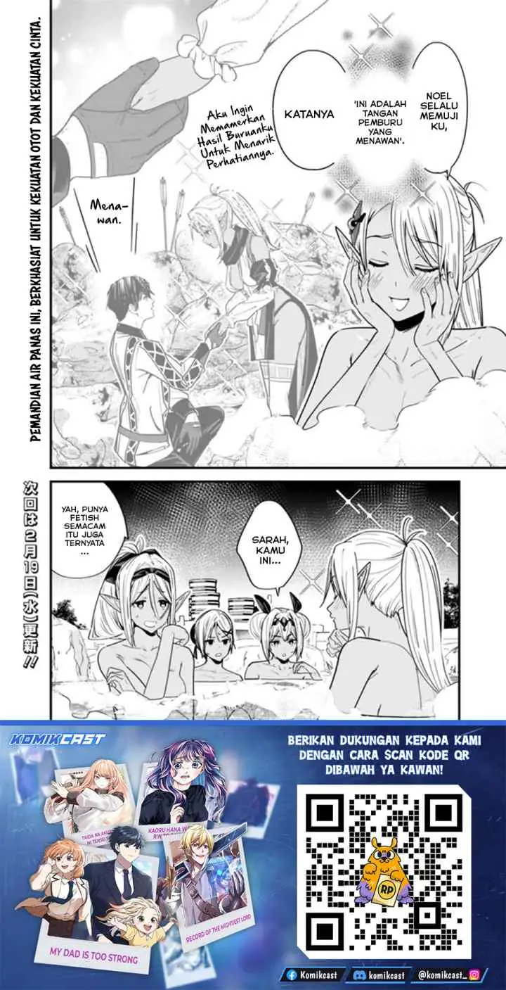 Moto Yuusha Wa Shizuka Ni Kurashitai chapter 49.6 halaman 5