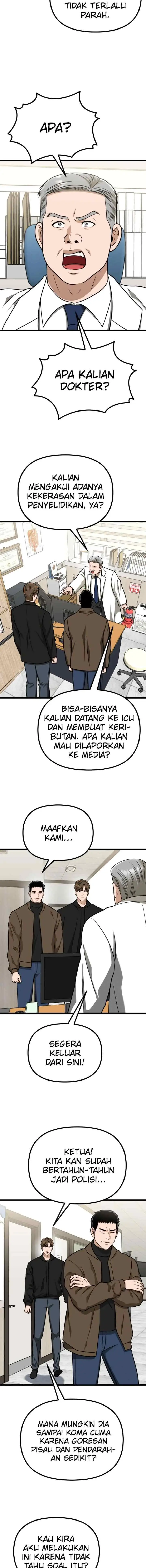 Father Like A Dog chapter 60 halaman 18