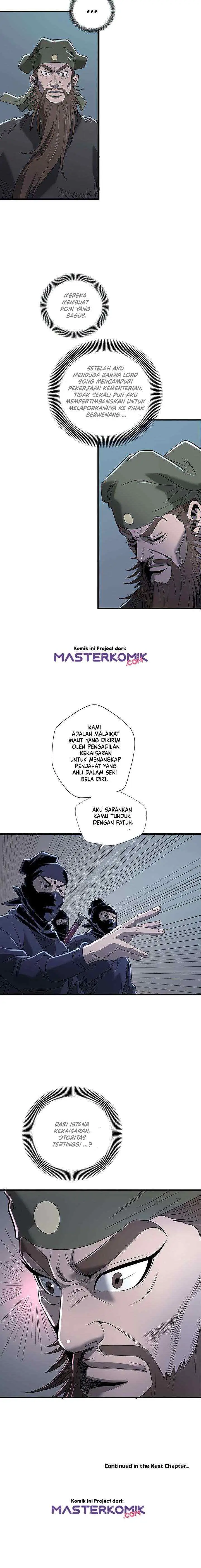 Strong Gale, Mad Dragon chapter 12 halaman 17