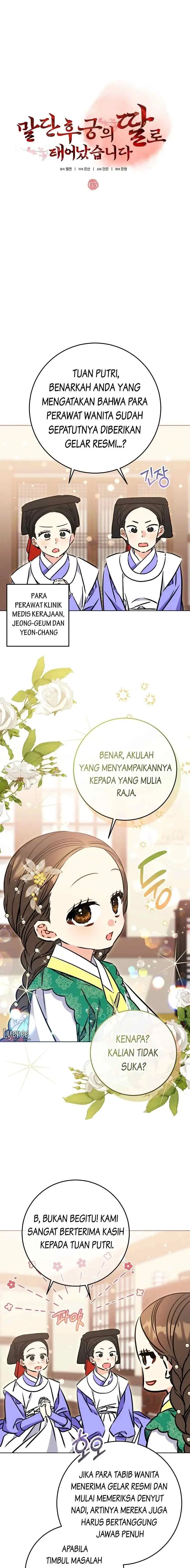 Born as the Daughter of the Lowly Concubine chapter 65 halaman 5