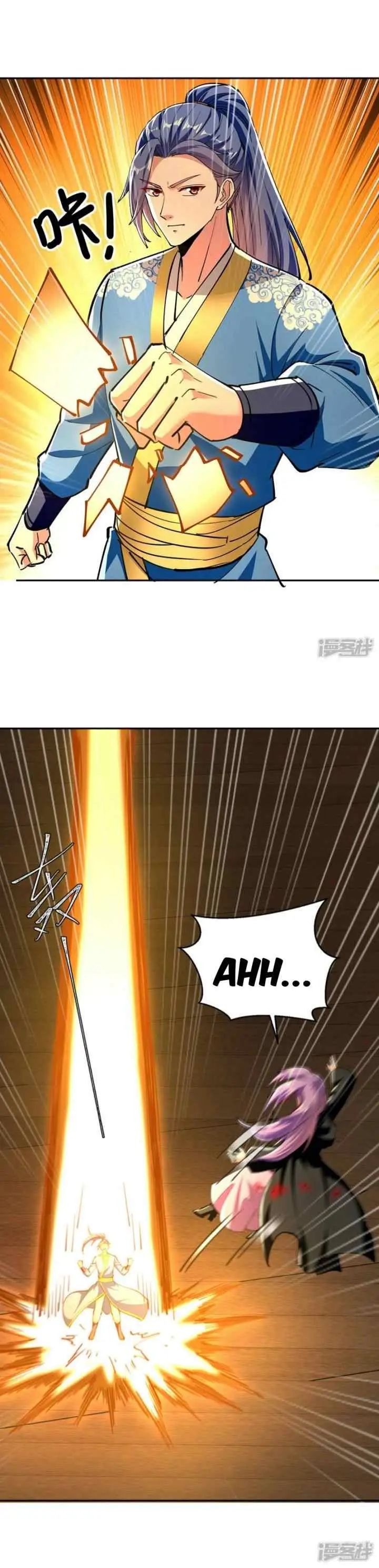 Strongest Leveling chapter 362 halaman 10