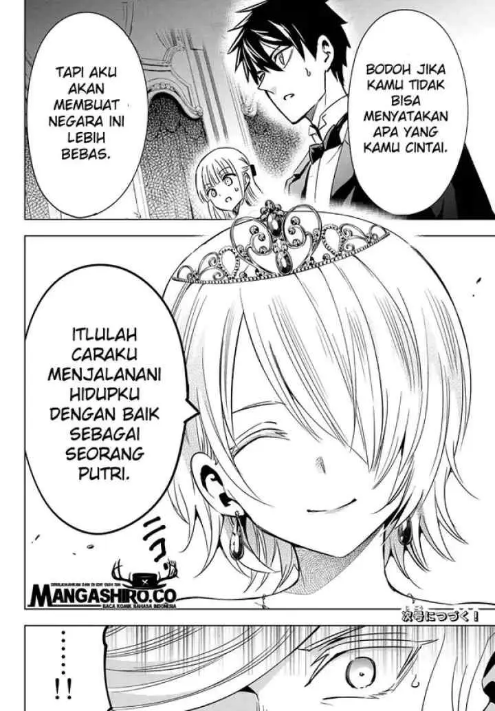 Kishuku Gakkou no Juliet chapter 116 halaman 19
