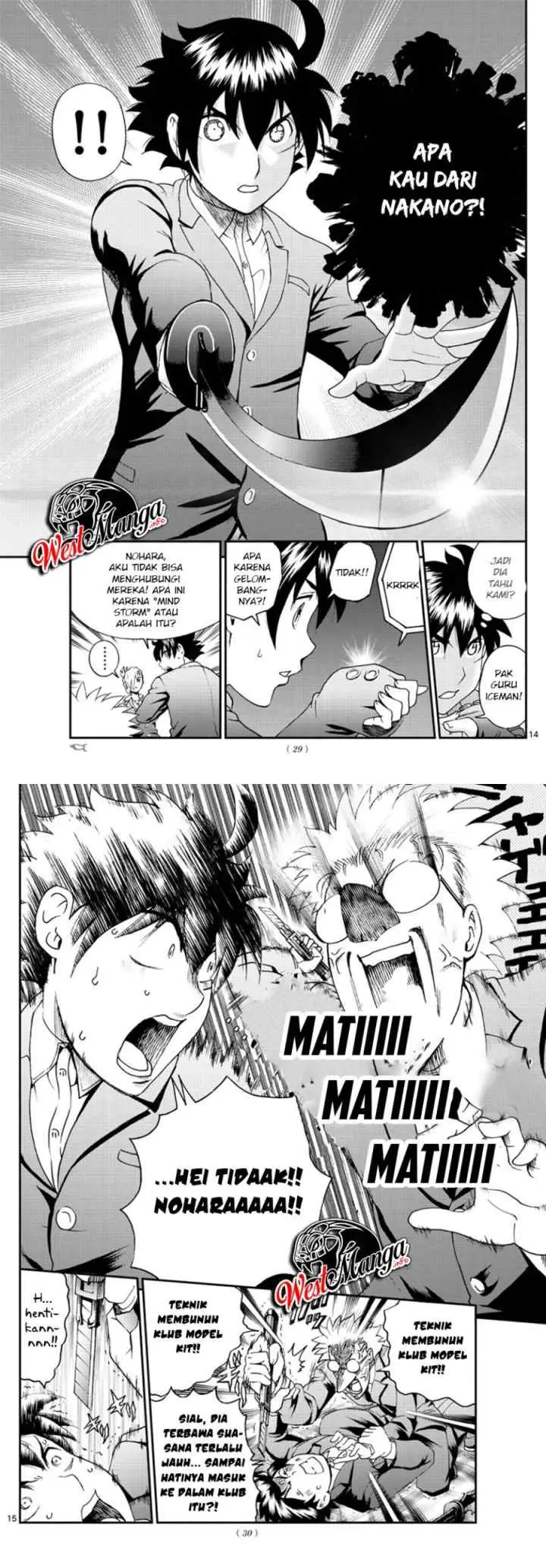 Kimi wa 008 chapter 50 halaman 8