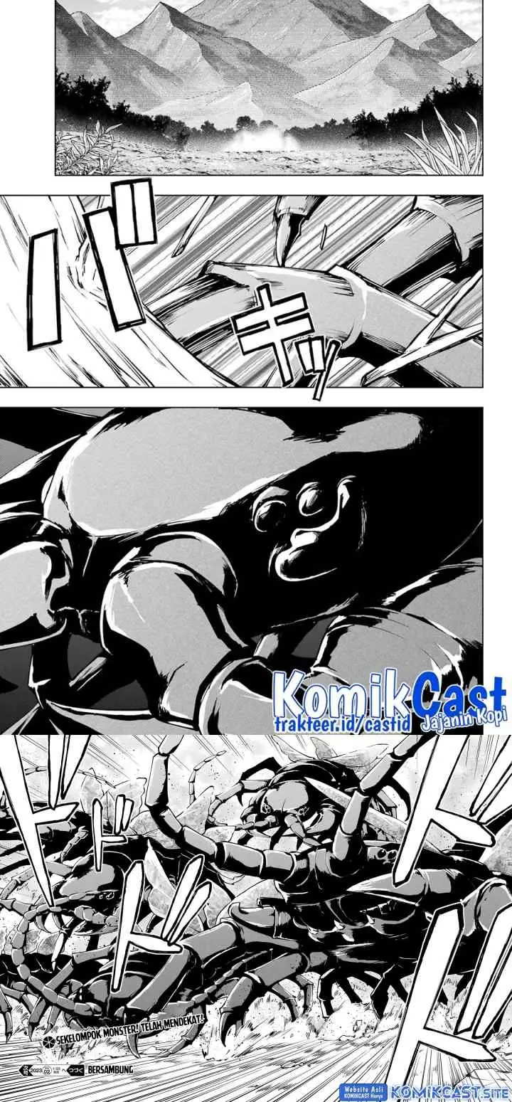The Swordsman Called the Countless Swords' Sorcerer chapter 39 halaman 13