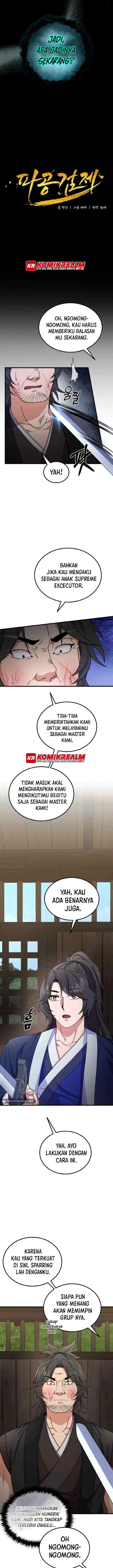 Regression Of The Shattering Sword chapter 16 halaman 6