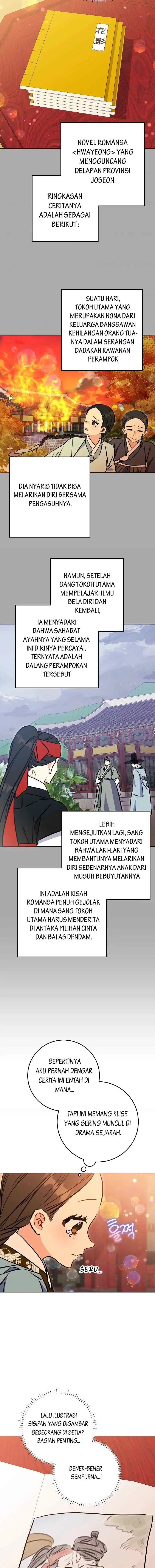 Born as the Daughter of the Lowly Concubine chapter 66 halaman 11