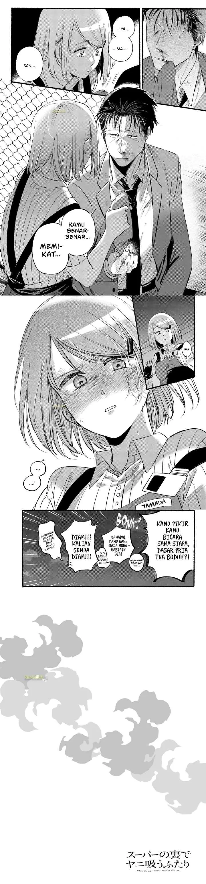 A Story About Smoking at the Back of the Supermarket chapter 44 halaman 16