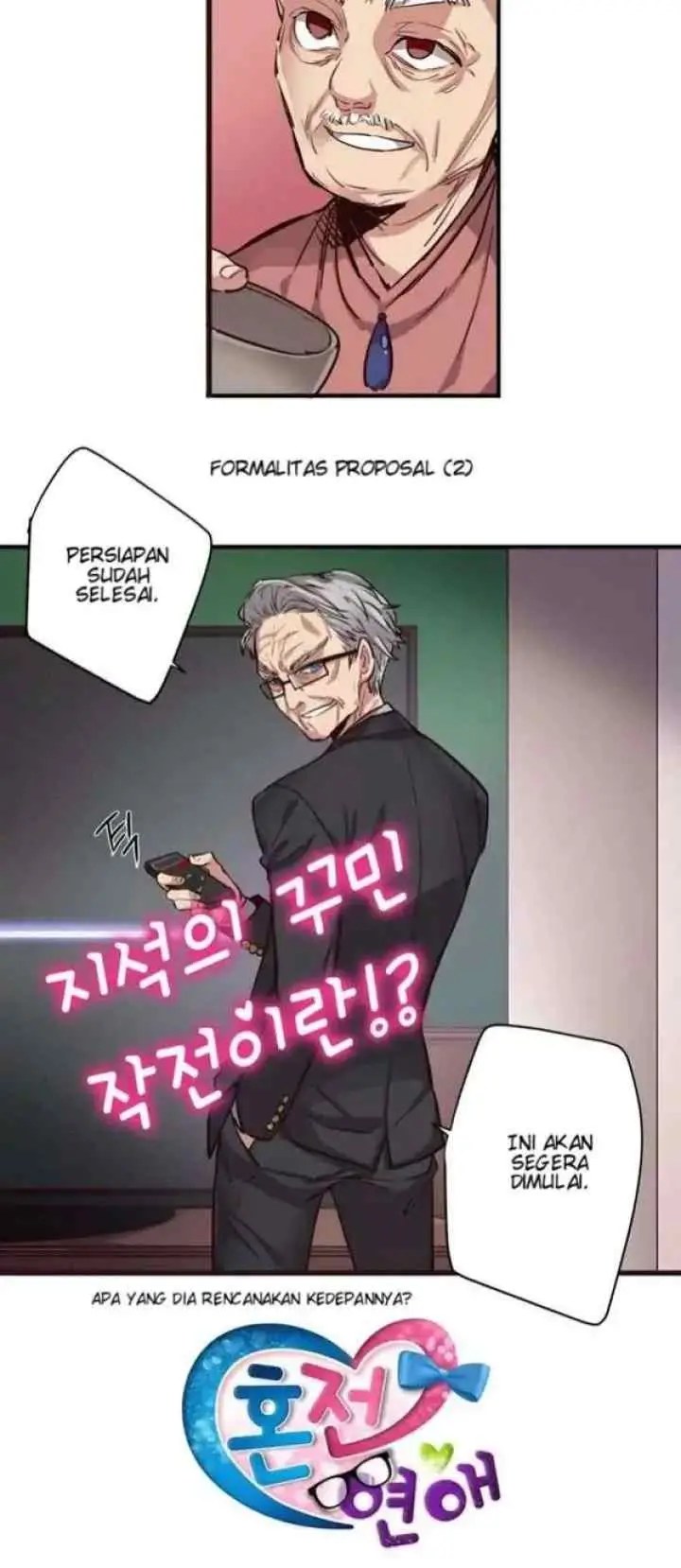Premarital Relationship chapter 17 halaman 4