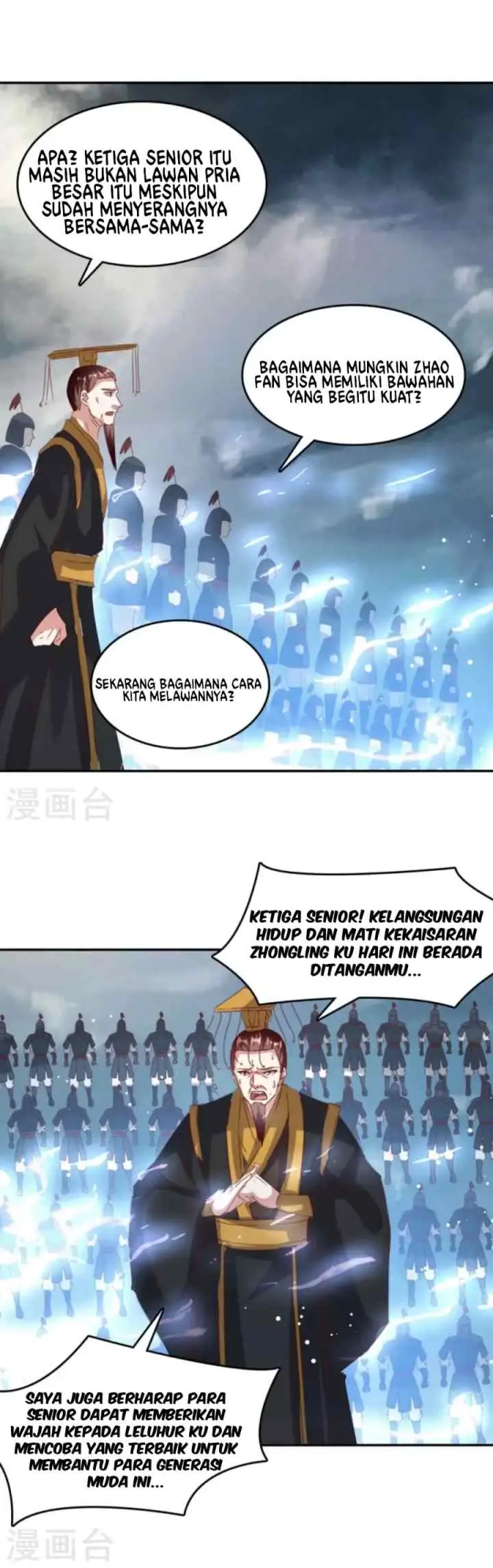 Strongest Leveling chapter 264 halaman 14