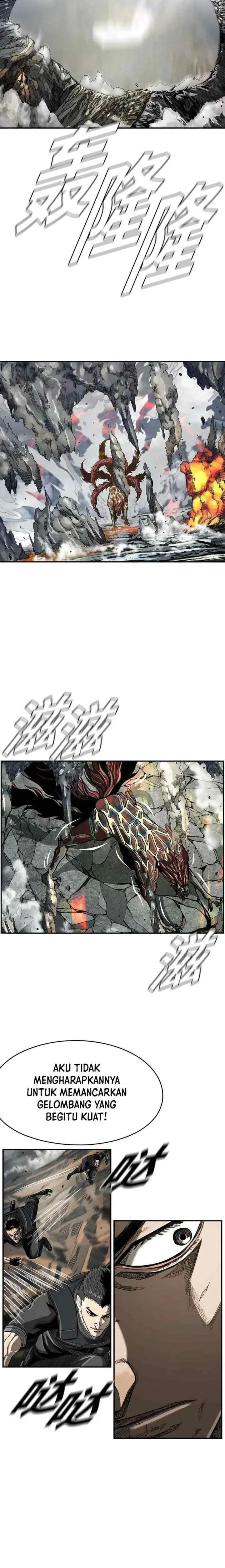 The First Hunter chapter 51 halaman 6