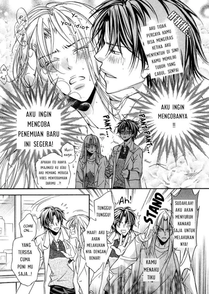 Koisuru Bōkun chapter 10.5 halaman 9