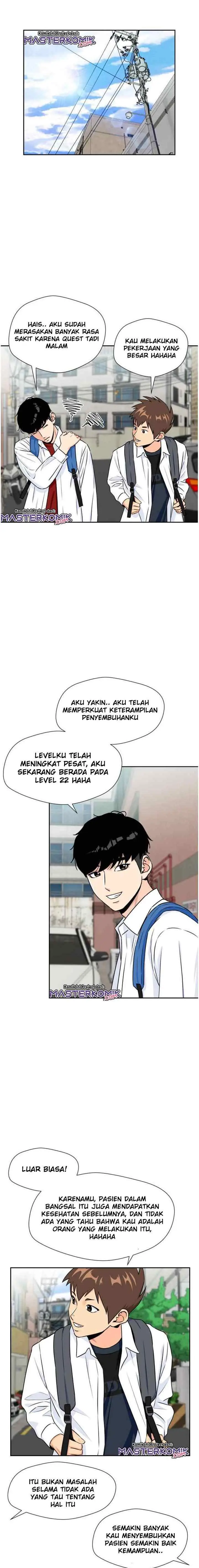 Face Genius chapter 42 halaman 16