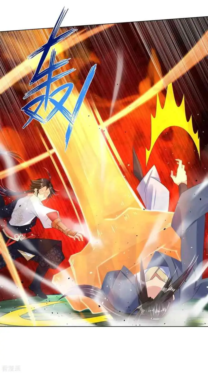 Reborn of War God chapter 116 halaman 5