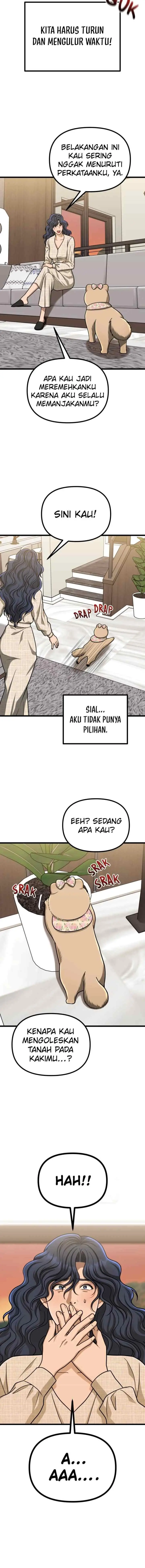 Father Like A Dog chapter 62 halaman 12