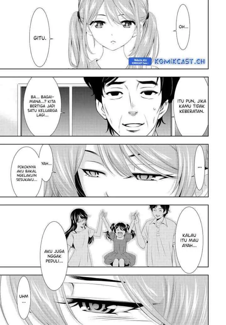 Megami no Kafeterasu chapter 120 halaman 14