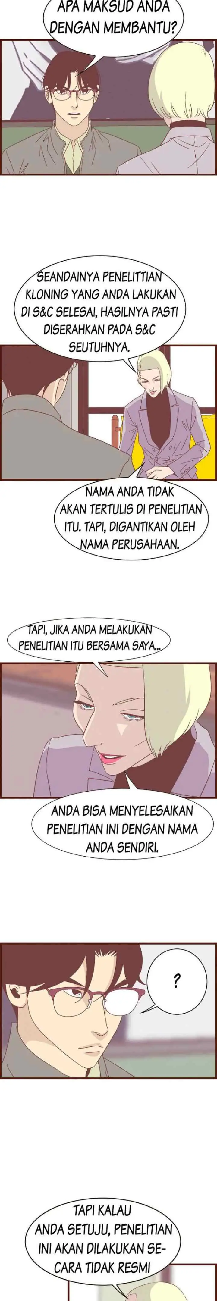 Someone Inside of Me chapter 22 halaman 15