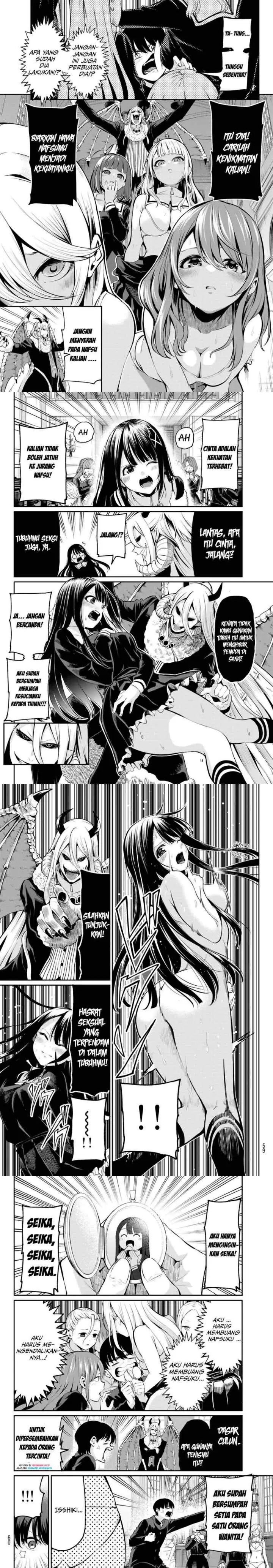 Irozuku Monochrome chapter 1 halaman 12