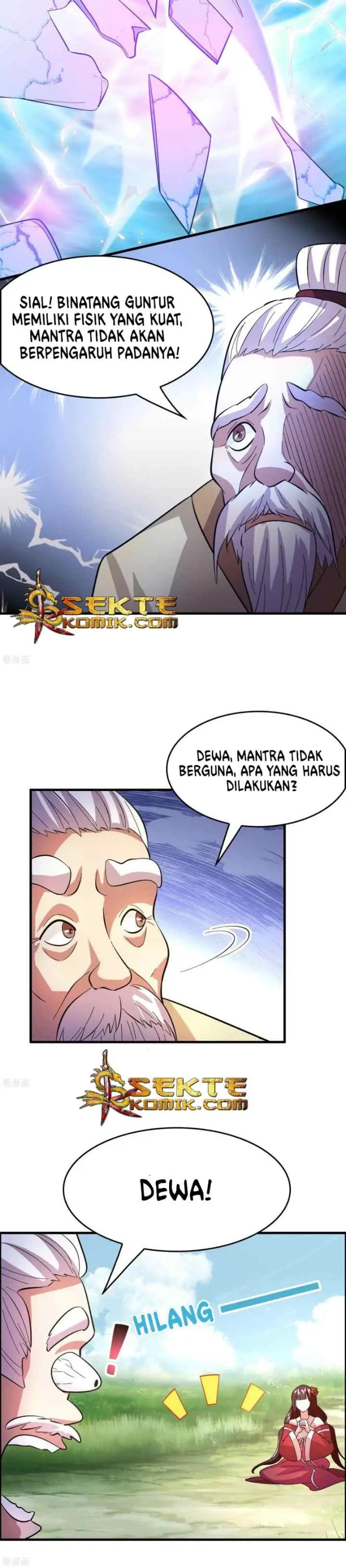 Outlander Tyrant Supplier chapter 22 halaman 5