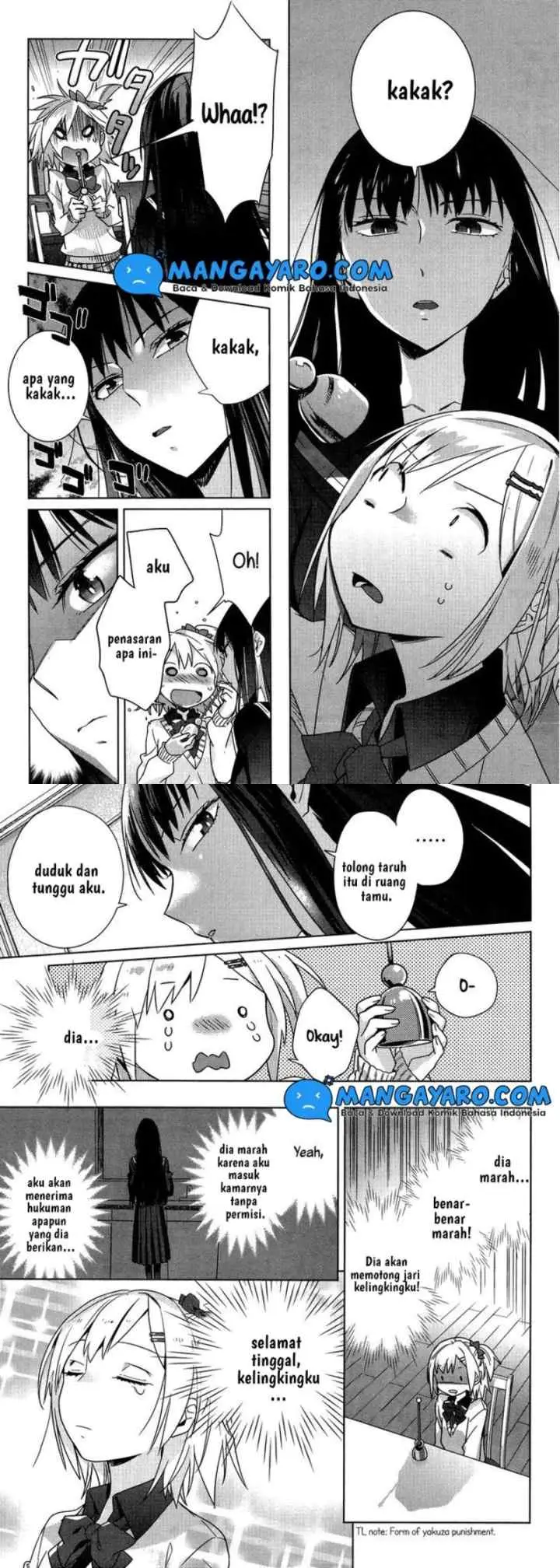 Shinmai Shimai no Futari Gohan chapter 2 halaman 6