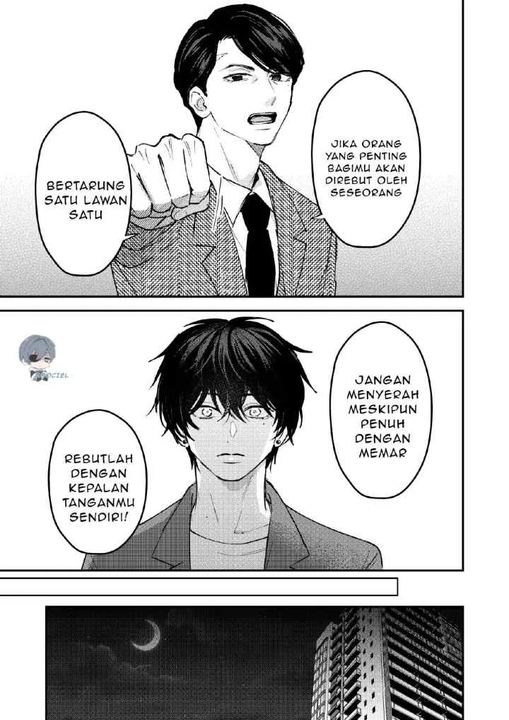 Dameo To Yaba Otoko chapter 43 halaman 8