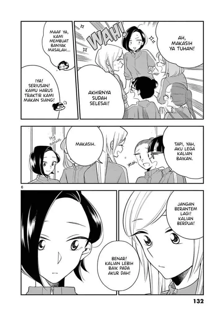 Hana Ni Arashi chapter 72 halaman 6