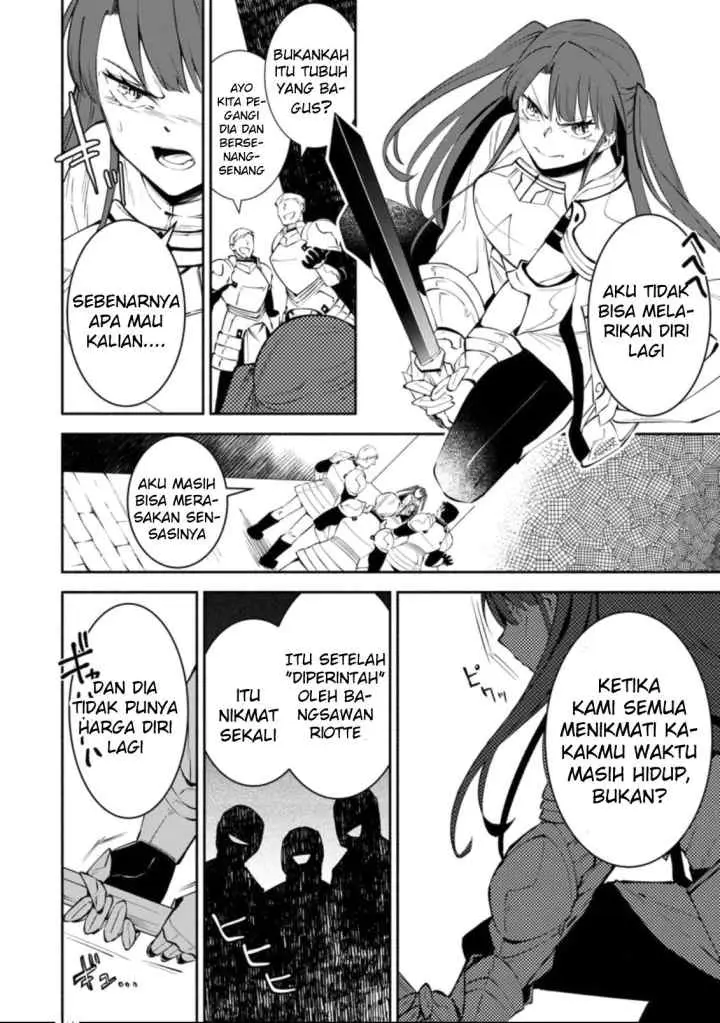 My Lover Was Stolen, And I Was Kicked Out Of The Hero's Party, But I Awakened To The EX Skill ~Fixed Damage~ And Became Invincible. Now, Let's Begin Some Revenge chapter 1.3 halaman 7