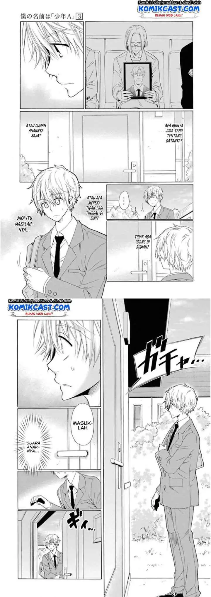 Boku no Namae wa chapter 18 halaman 7