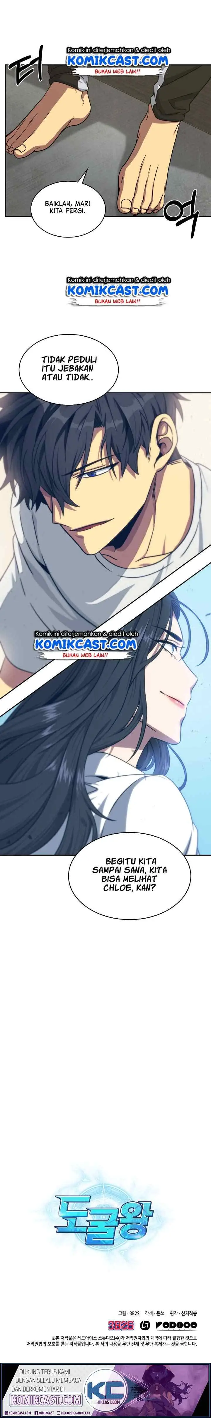 Tomb Raider King chapter 165 halaman 13