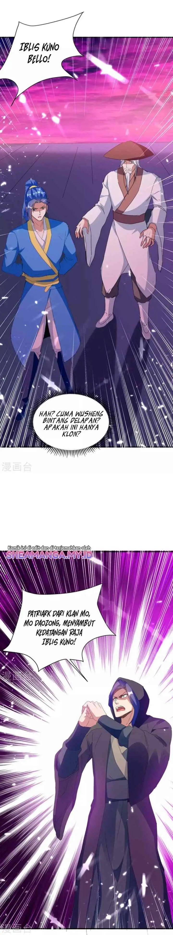 Strongest Leveling chapter 212 halaman 5