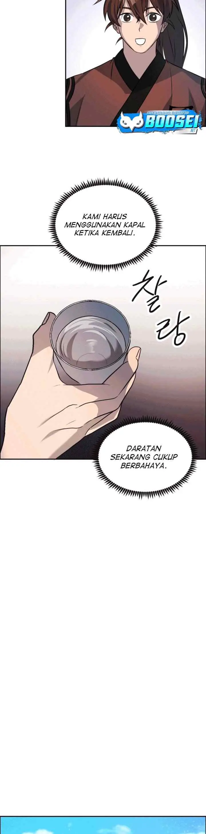 The Greatest Escort In History chapter 11 halaman 16