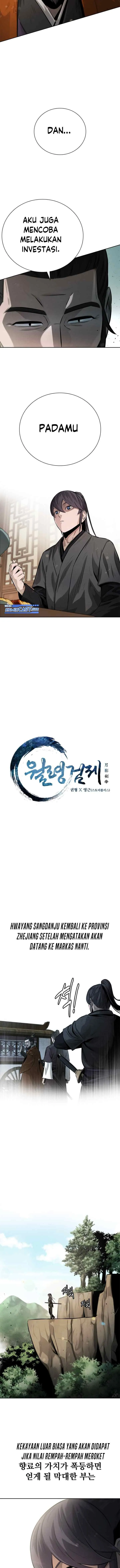 Moon-Shadow Sword Emperor chapter 27 halaman 4