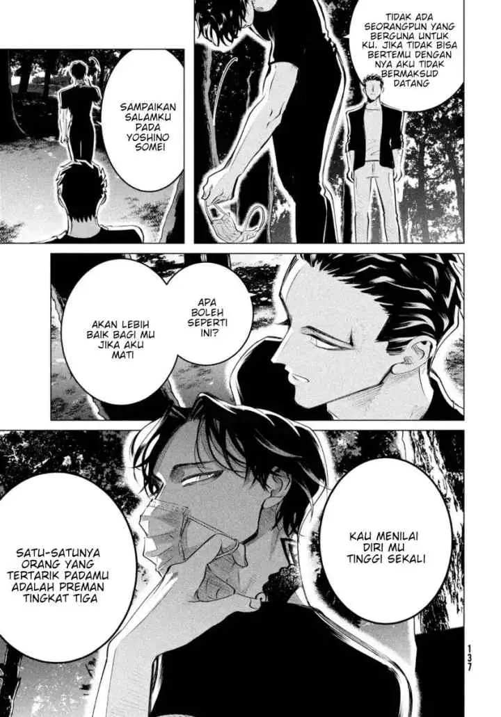 Raise wa Tanin ga Ii chapter 20.1 halaman 7