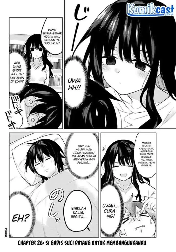 A Saint Joined My Party! chapter 26 halaman 4